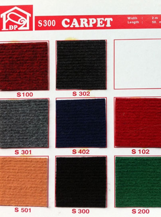 Thảm văn phòng S300 Carpet