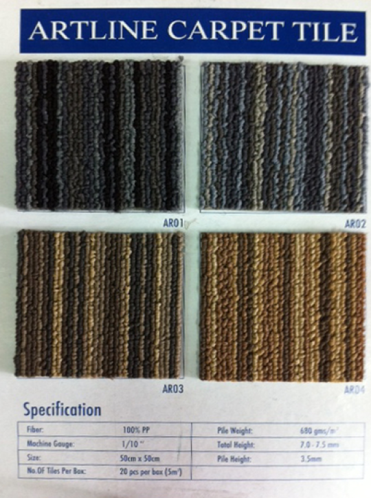 Thảm văn phòng ARTLINE CARPET